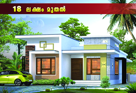 CMR Villa Projects