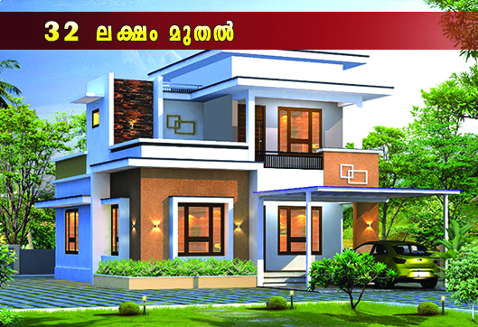 CMR Villa Projects