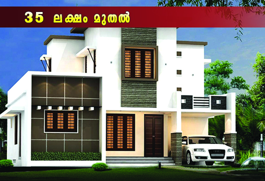 CMR Villa Projects